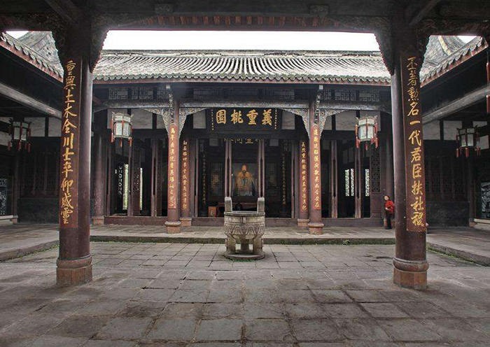 10-Day Chengdu-Lhasa-Mt. Everest-Lhasa Tour by Flight