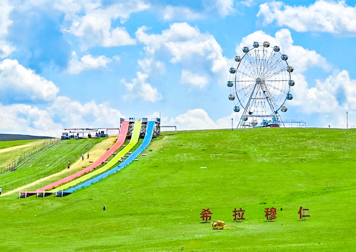 希拉穆仁草原