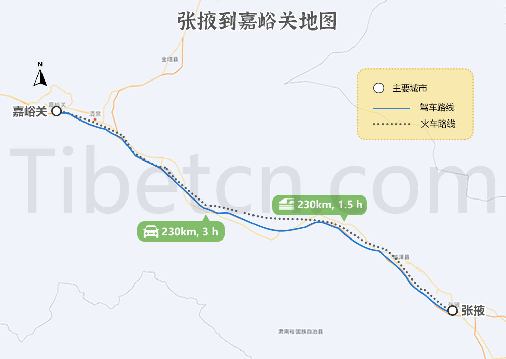 張掖到嘉峪關交通地圖