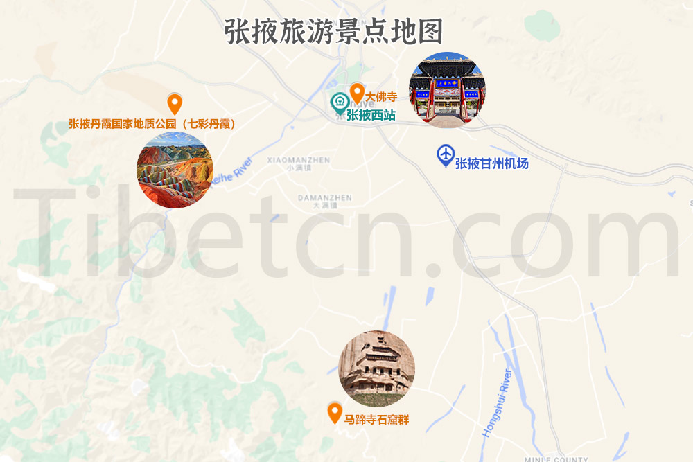 甘肅張掖旅遊景點地圖