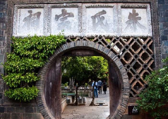 Day 4 - Boasting 42 courtyards and 214 houses, the Zhu Family Garden was the most luxury private garden in Jianshui.
