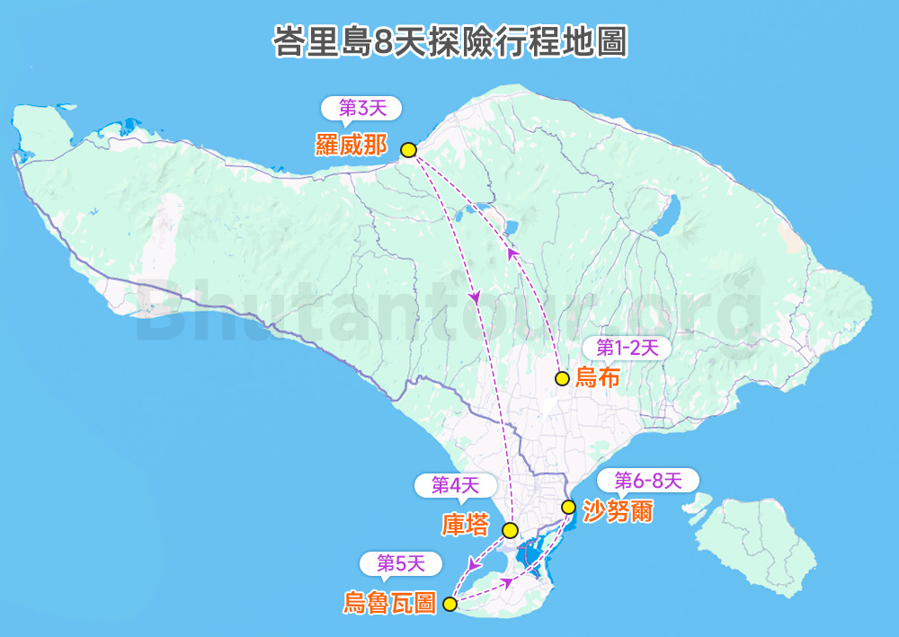 峇里島8天探險行程地圖