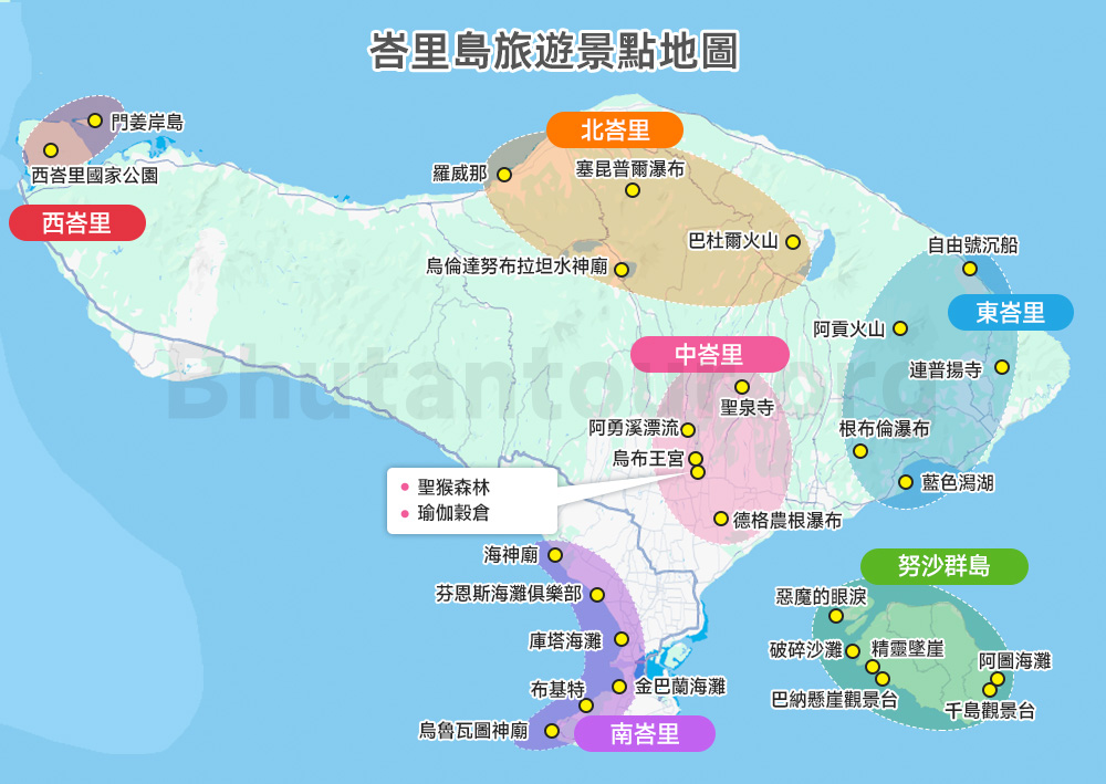 峇里島景點地圖