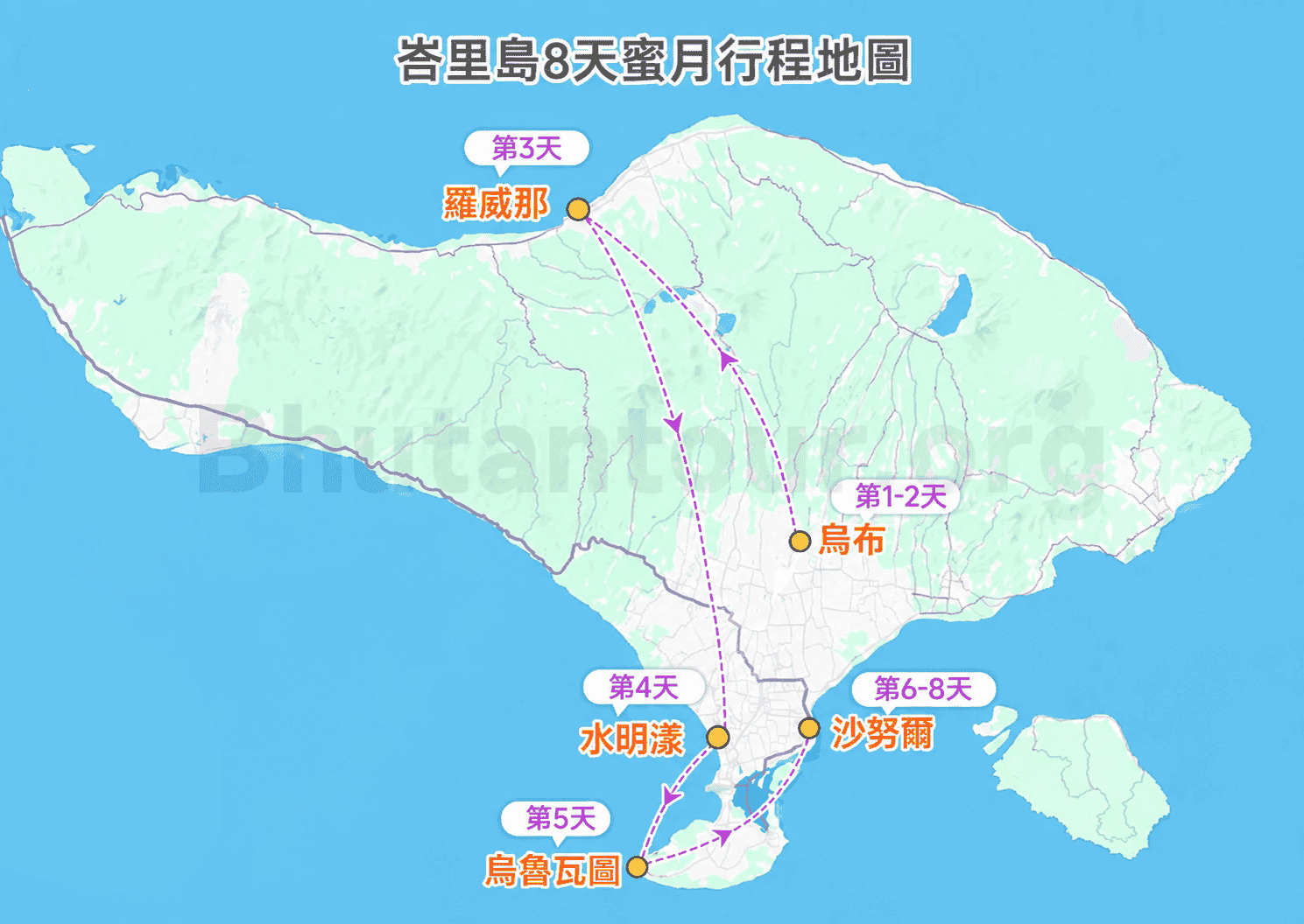 峇里島8天蜜月行程地圖
