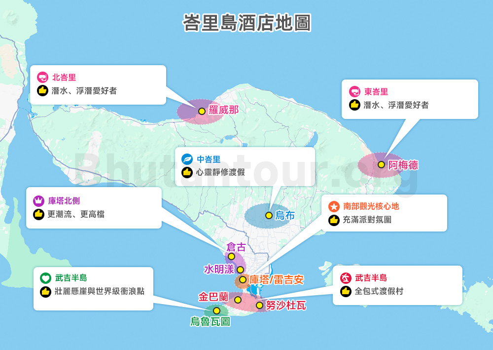 峇里島酒店地圖