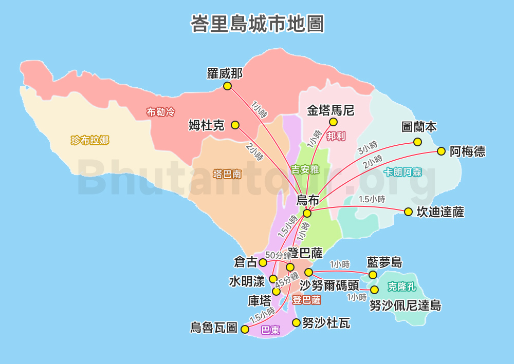 峇里島城市地圖