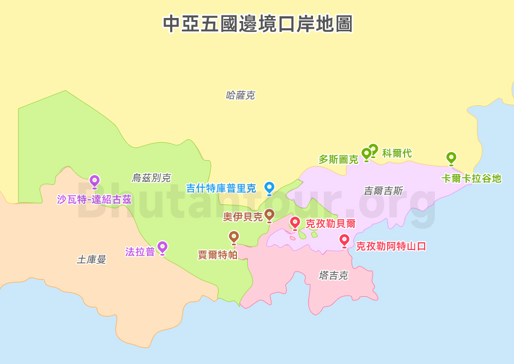 中亞五國邊境口岸地圖