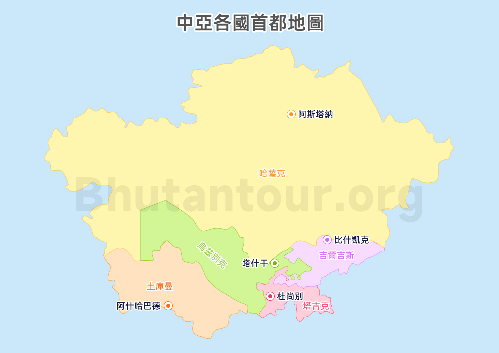 中亞各國首都地圖