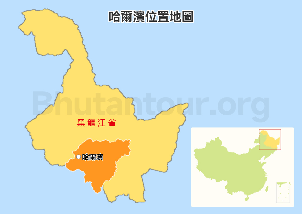 哈爾濱位置地圖