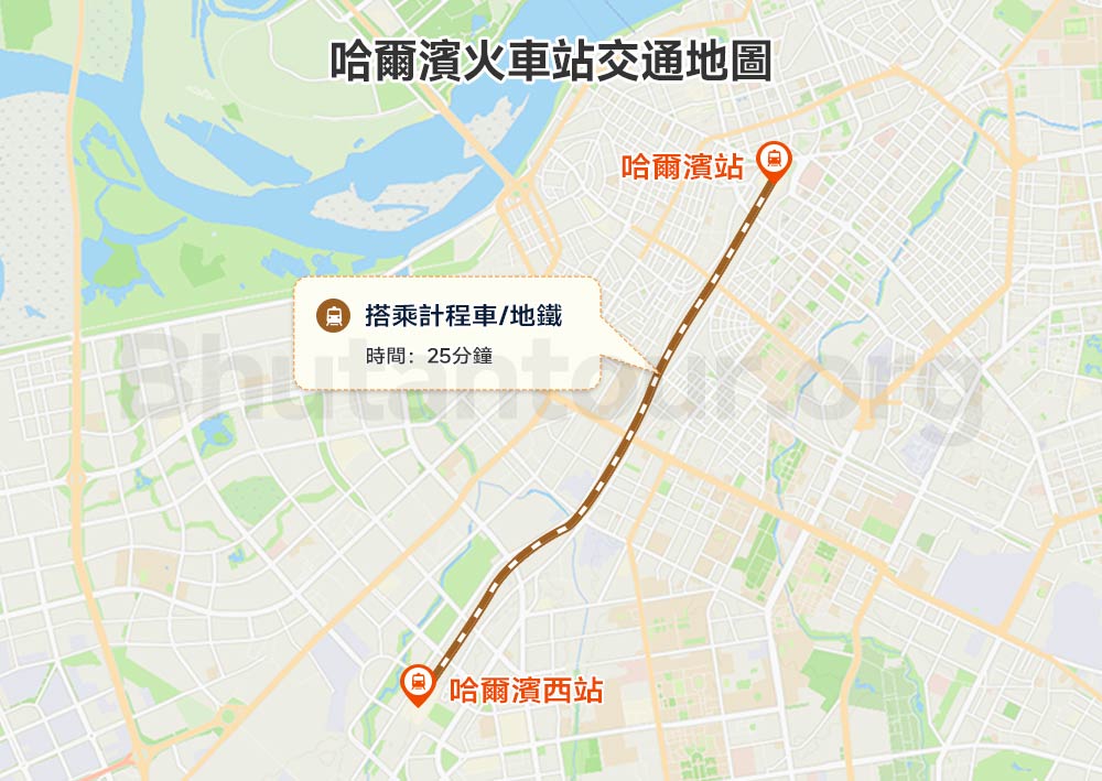 哈爾濱火車站交通地圖