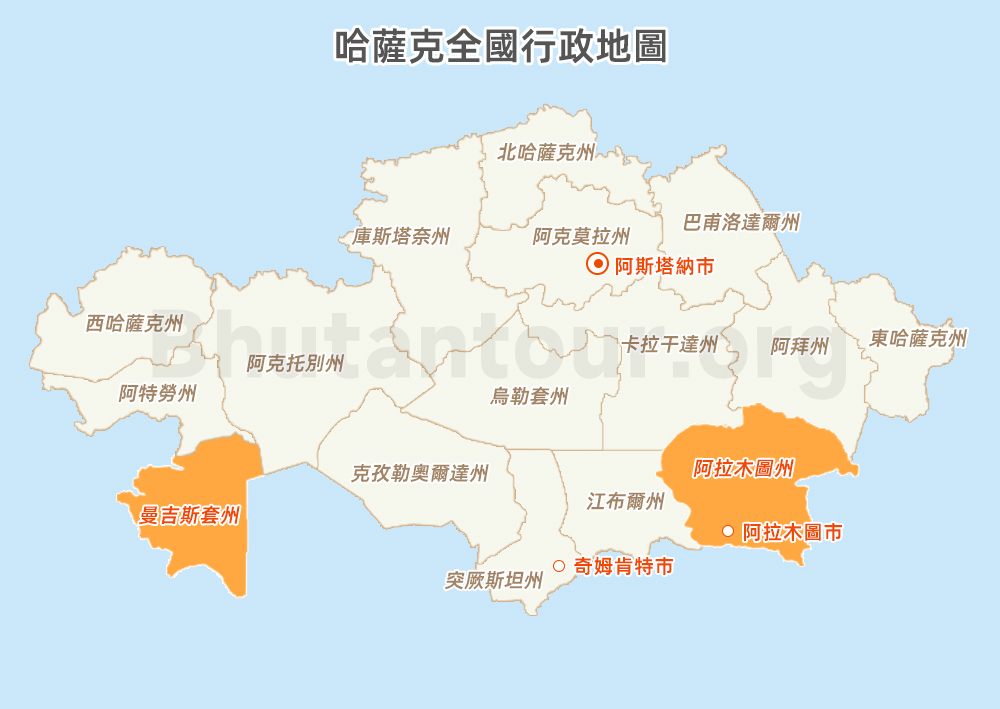 哈薩克全國行政地圖