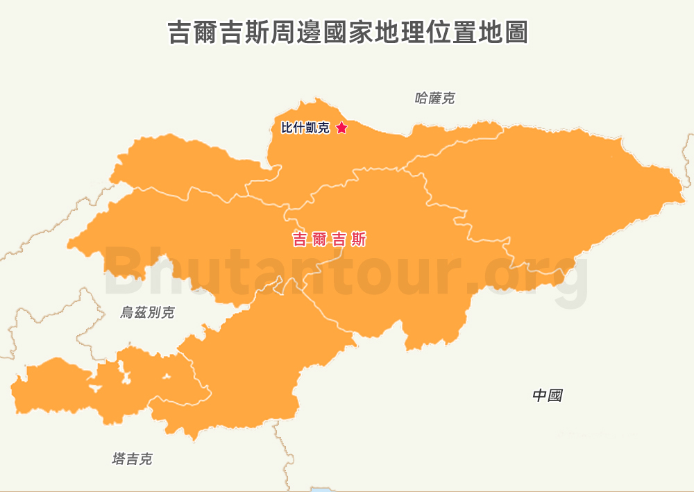吉爾吉斯周邊國家地理位置地圖