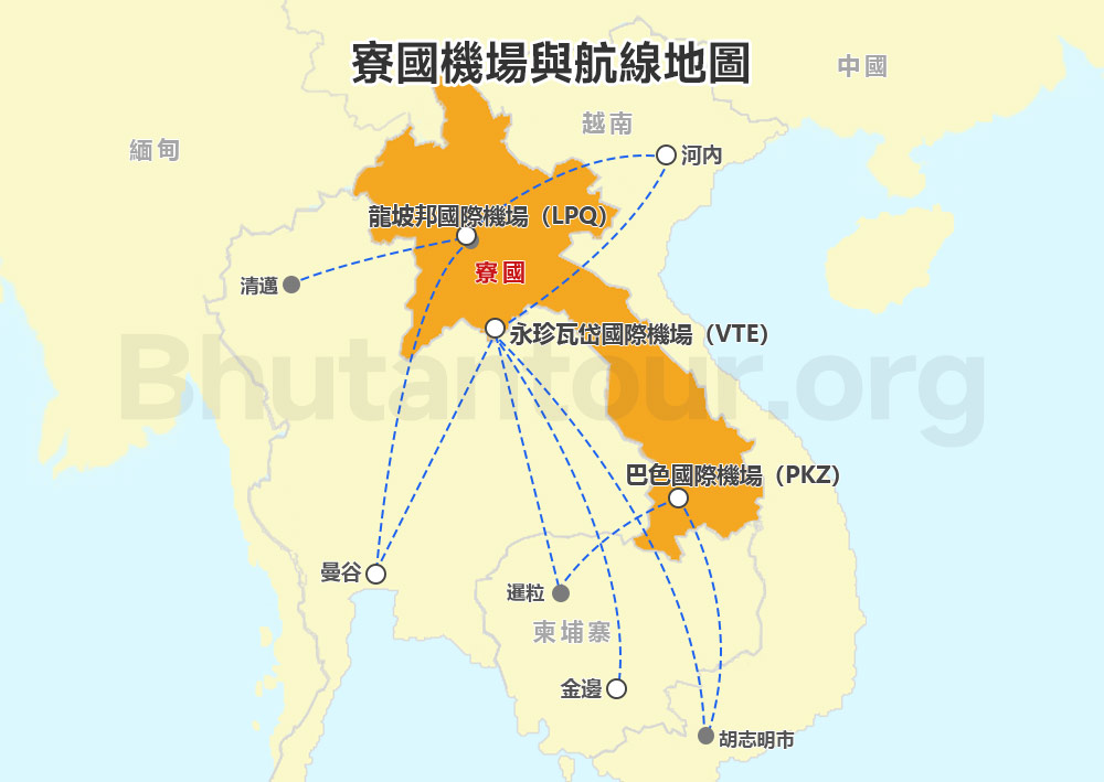寮國機場與航線地圖