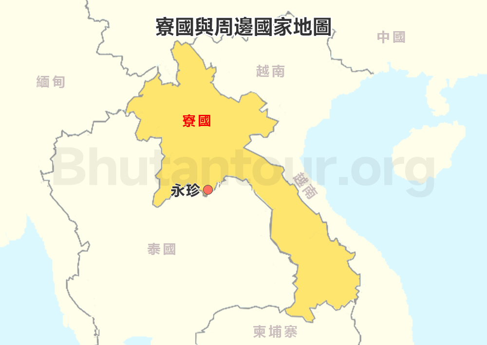 寮國與周邊國家地圖