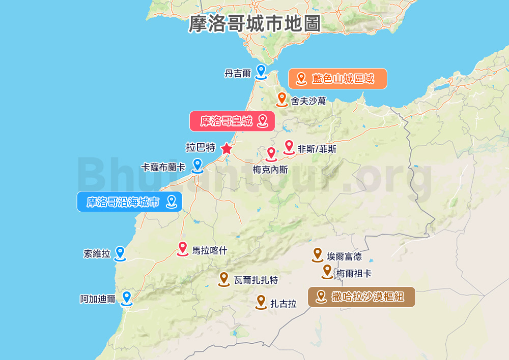 摩洛哥城市地圖