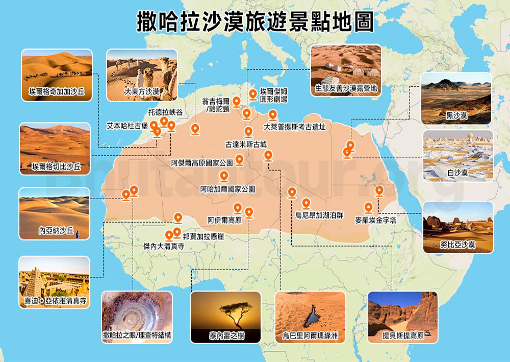 撒哈拉沙漠旅遊景點地圖