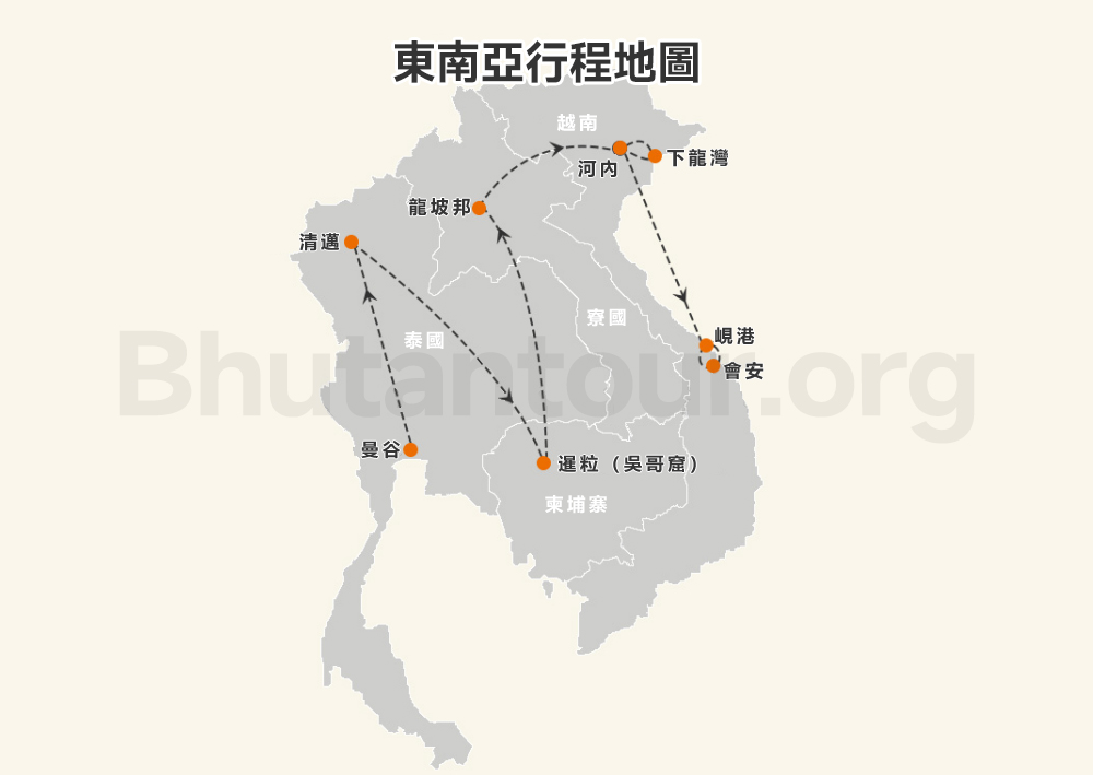 東南亞行程地圖