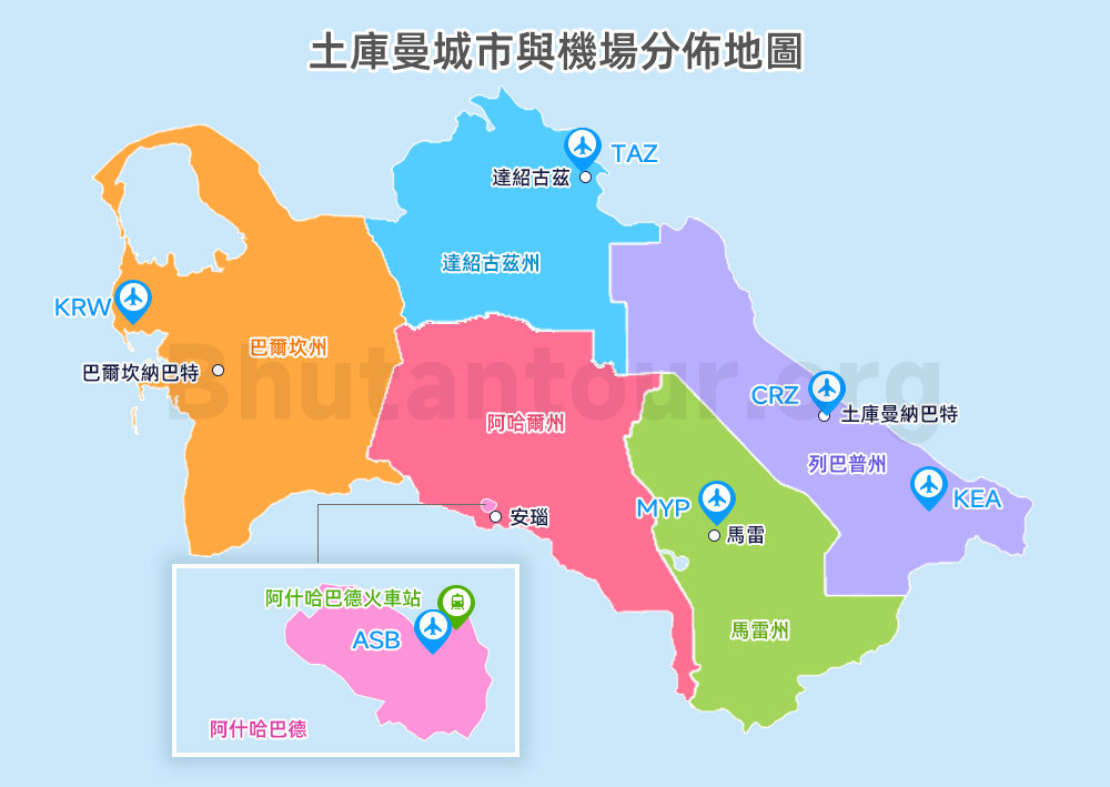 土庫曼城市與機場分布地圖