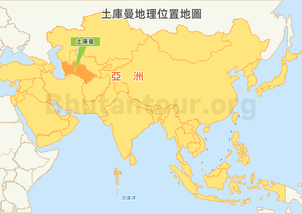 土庫曼世界位置地圖