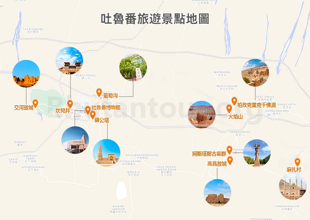吐魯番旅遊景點地圖