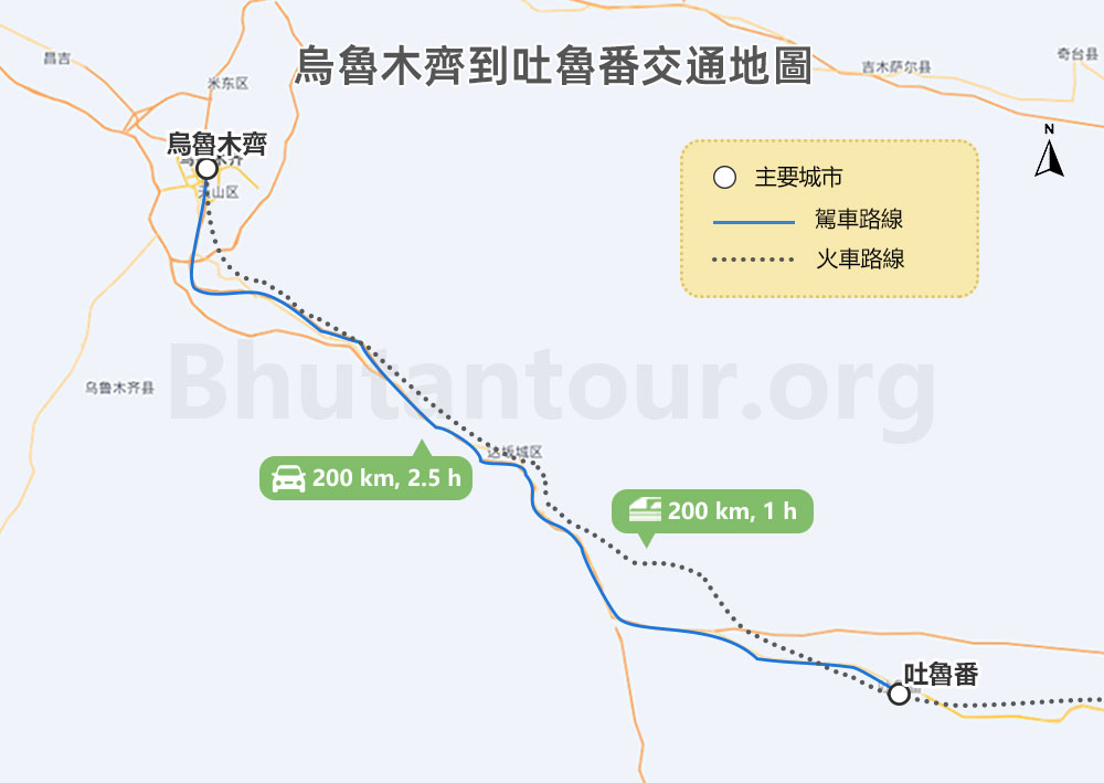烏魯木齊到吐魯番交通地圖