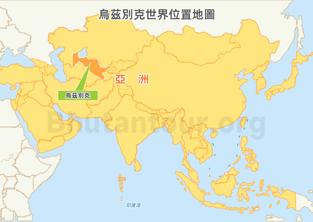 烏茲別克世界位置地圖