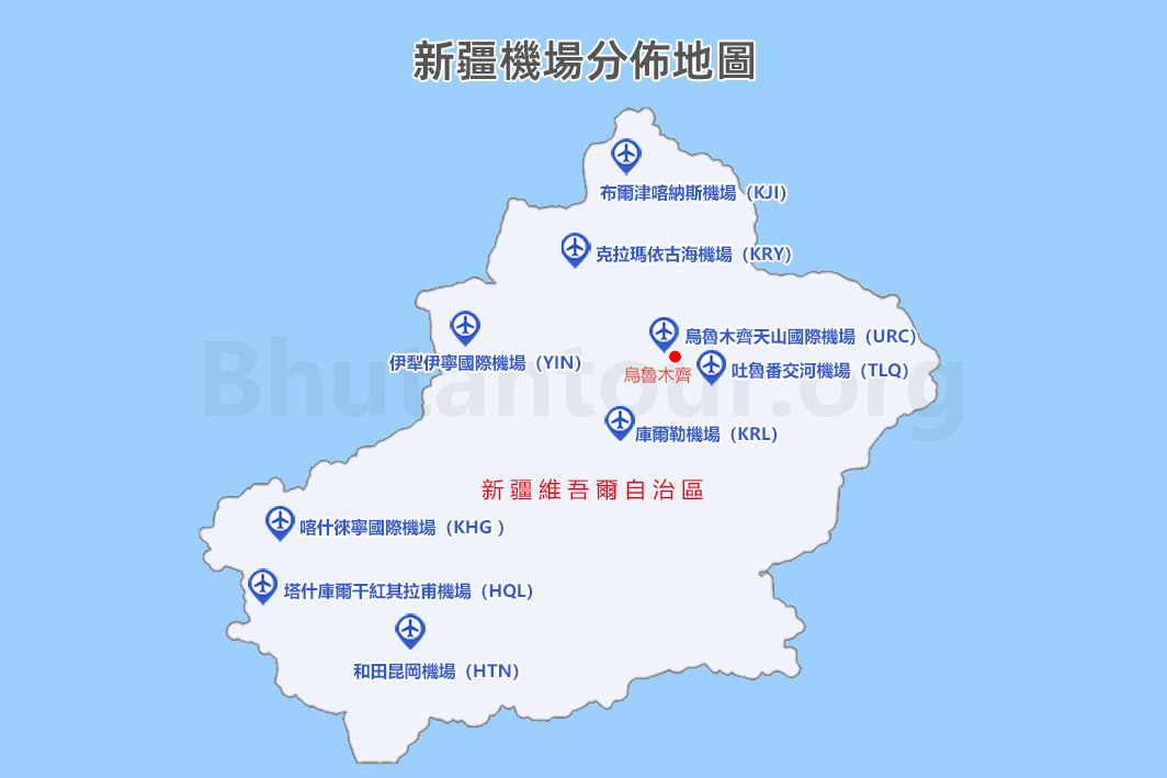 新疆機場分佈地圖