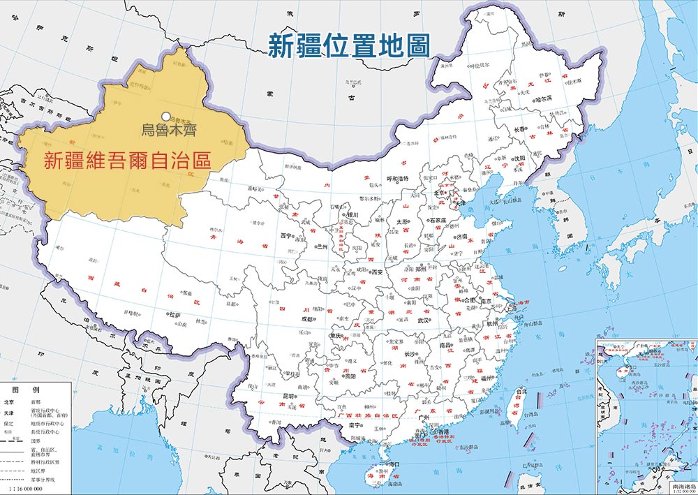 新疆位置地圖