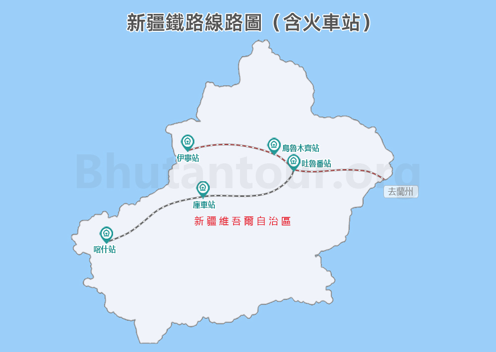 新疆鐵路線路圖（含火車站）